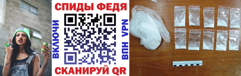 KRAKEN зеркало  сколько стоит  Сурск  АМФЕТАМИН Розовый 