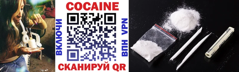 Cocaine Columbia  купить закладку  MEGA tor  Сурск 