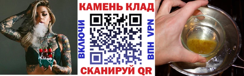купить   Сурск  ГАШИШ Cannabis 