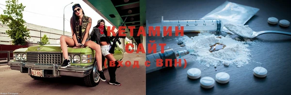 гидропоника Армянск