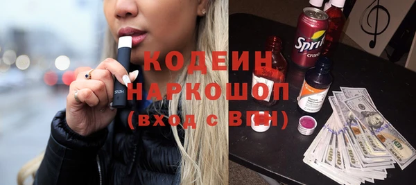 гидропоника Армянск