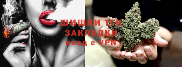 гидропоника Армянск