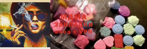 бошки Аркадак