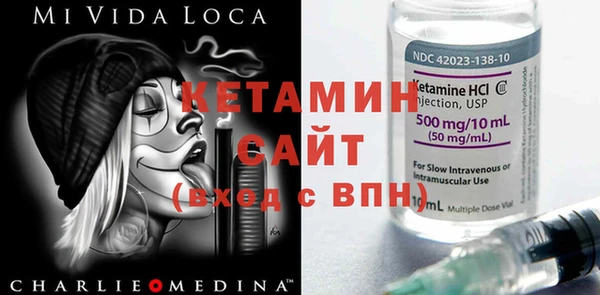 спиды Арсеньев