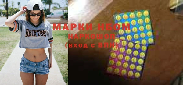 спиды Арсеньев