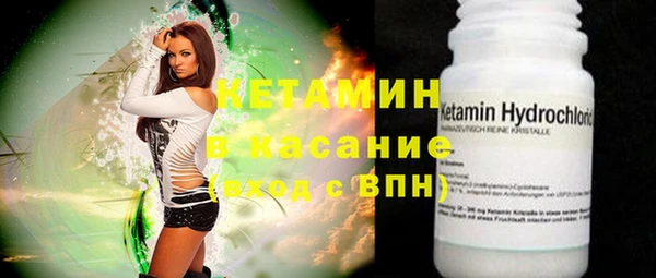 гидропоника Армянск