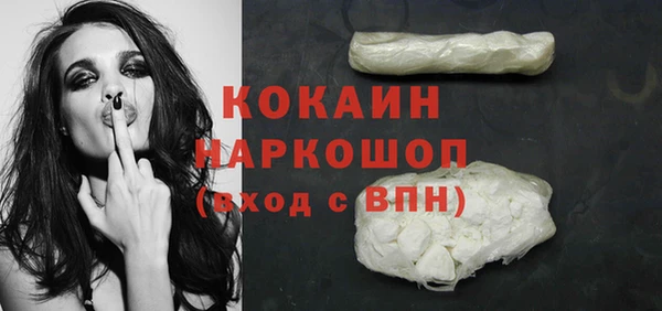 бошки Аркадак