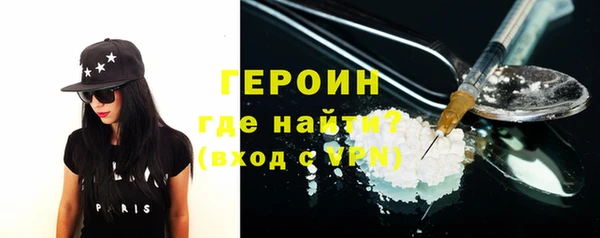 гидропоника Армянск