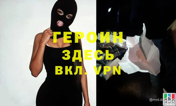 бошки Аркадак