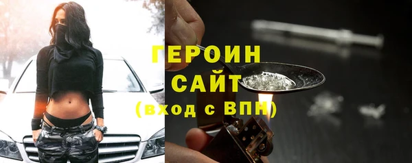 спиды Арсеньев