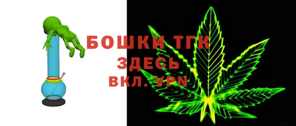 бошки Аркадак