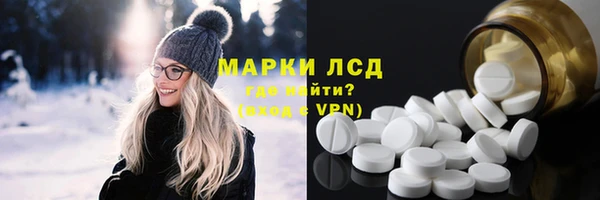 бошки Аркадак