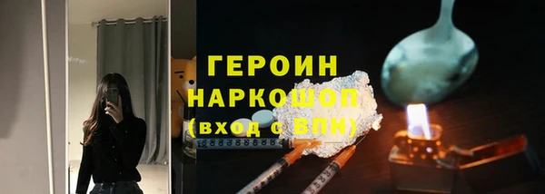 спиды Арсеньев