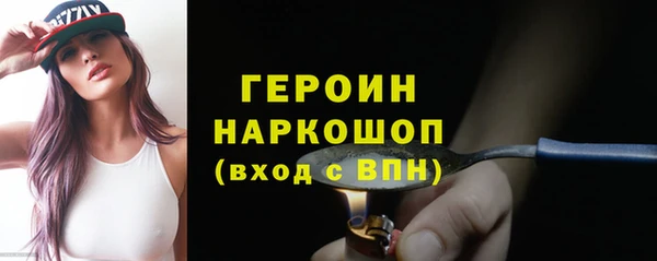 спиды Арсеньев