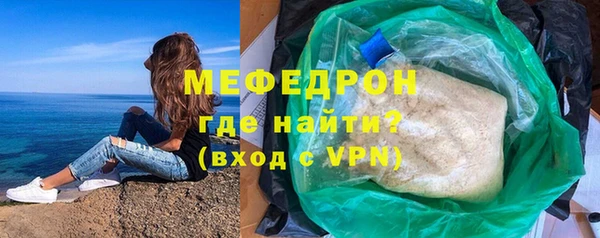 спиды Арсеньев