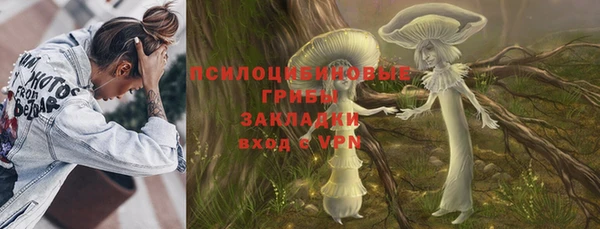 гидропоника Армянск