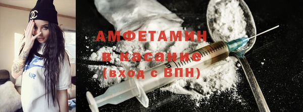 бошки Аркадак