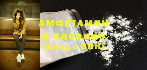 бошки Аркадак