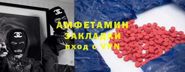 гидропоника Армянск