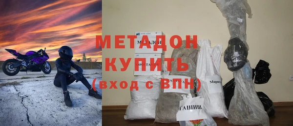 гидропоника Армянск