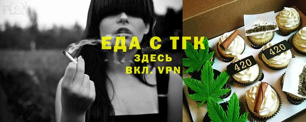 бошки Аркадак